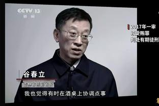 罗马诺：A费明天接受本菲卡体检，租借协议中含选择买断条款